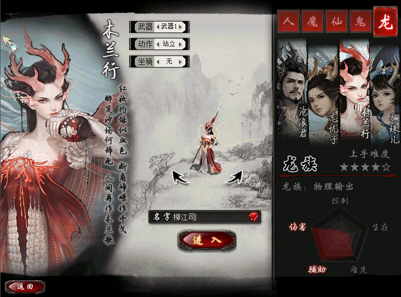 摩登7娱乐官方网站图片