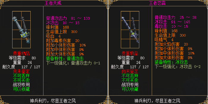 摩登7娱乐官方网站图片