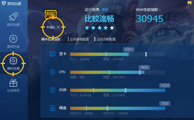 摩登7娱乐官方网站图片