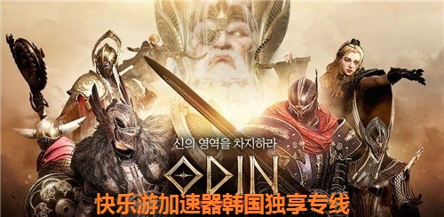 摩登7娱乐官方网站图片