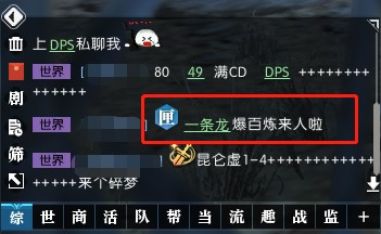 摩登7娱乐官方网站图片