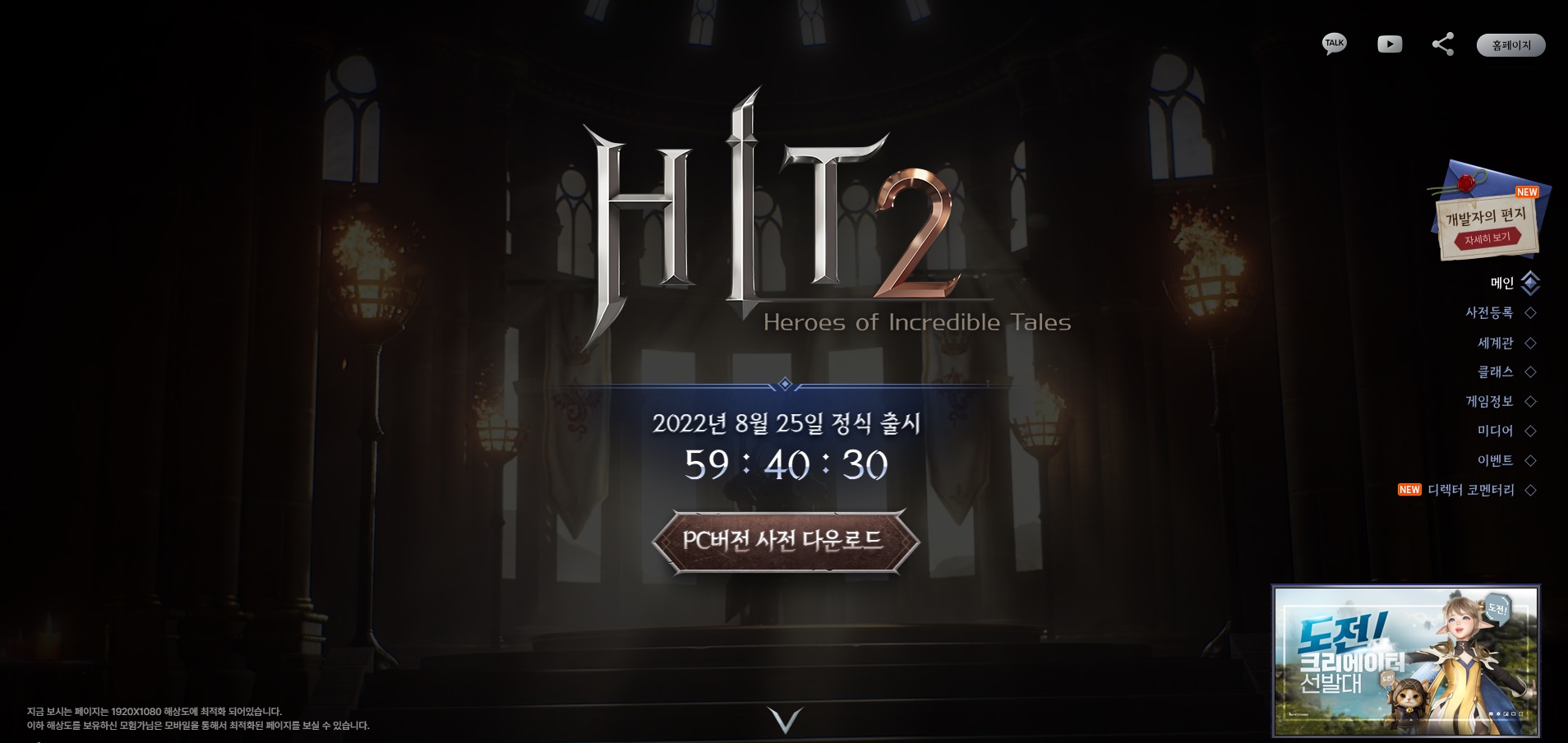 摩登7娱乐官方网站图片
