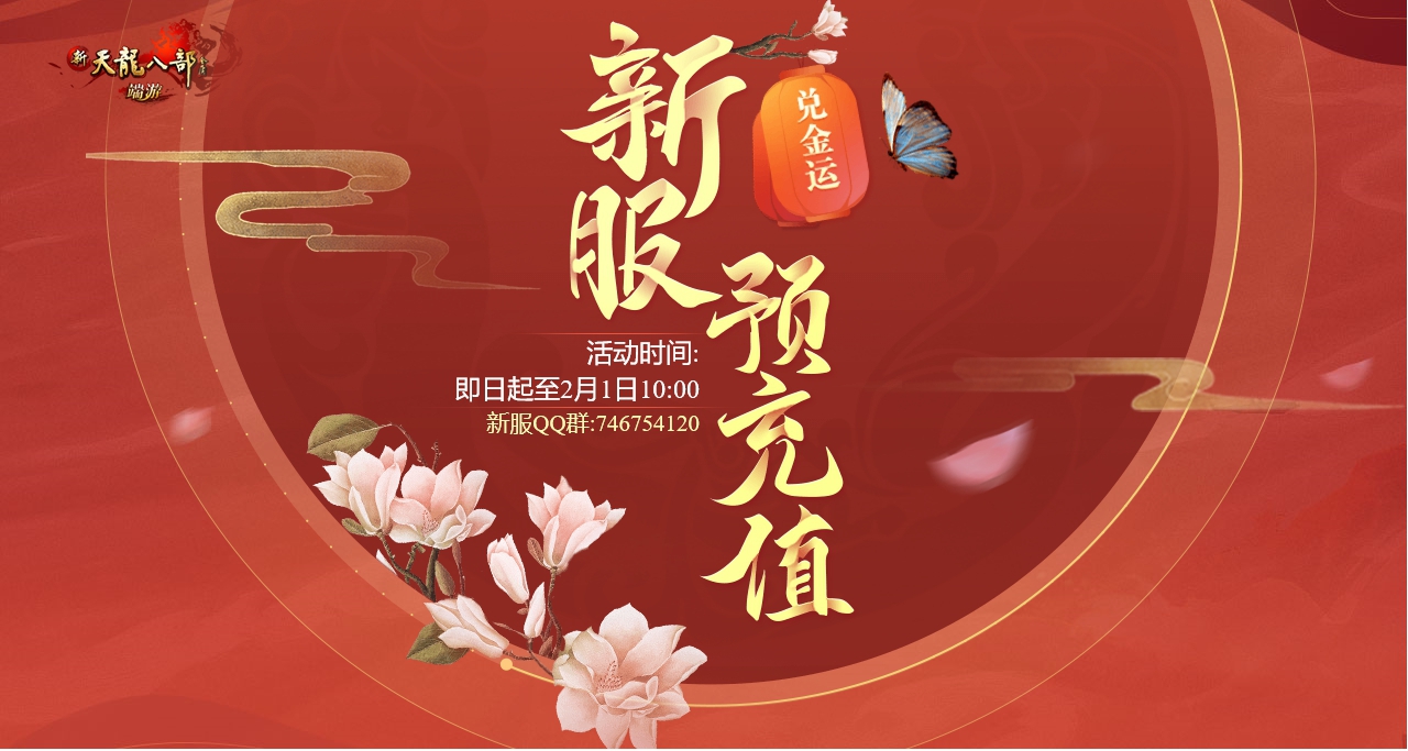 摩登7娱乐官方网站图片