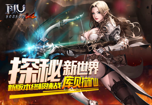 摩登7娱乐官方网站图片