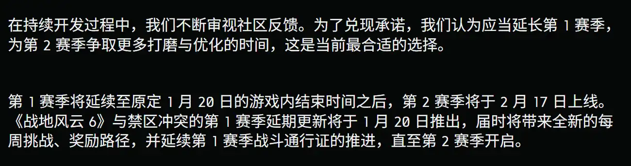 摩登7娱乐官方网站图片