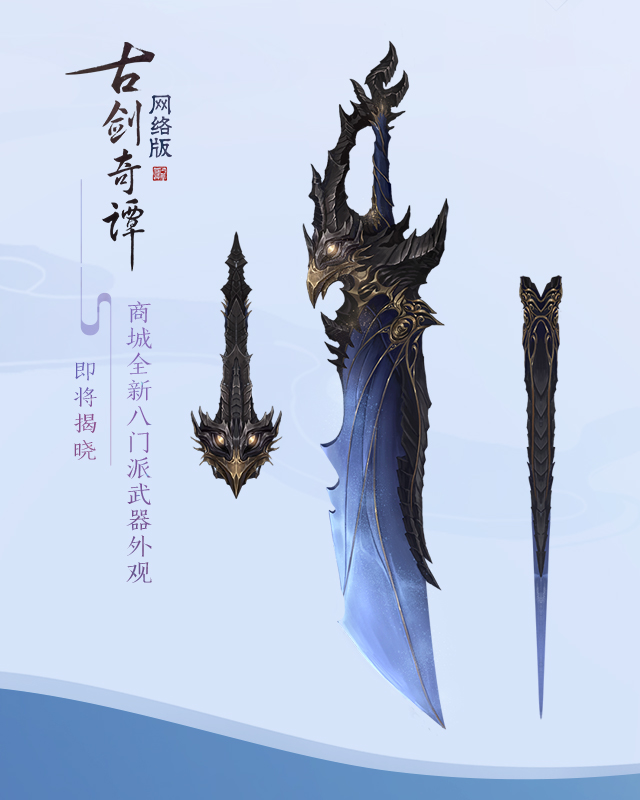 摩登7娱乐官方网站图片