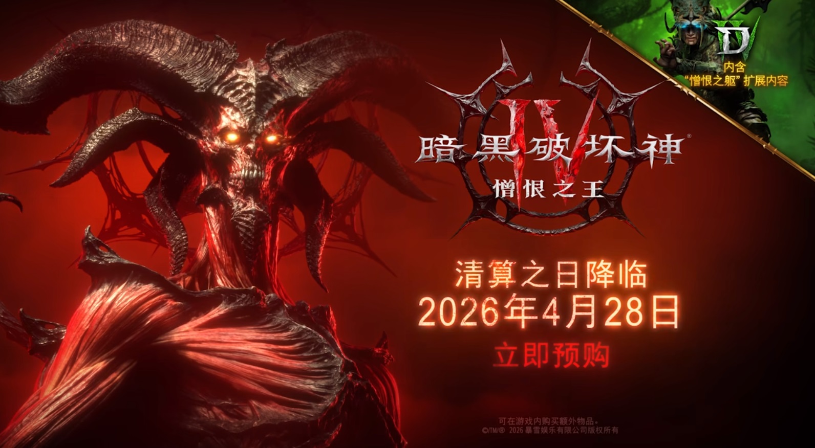 摩登7娱乐官方网站图片