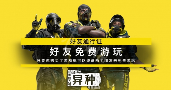 摩登7娱乐官方网站图片