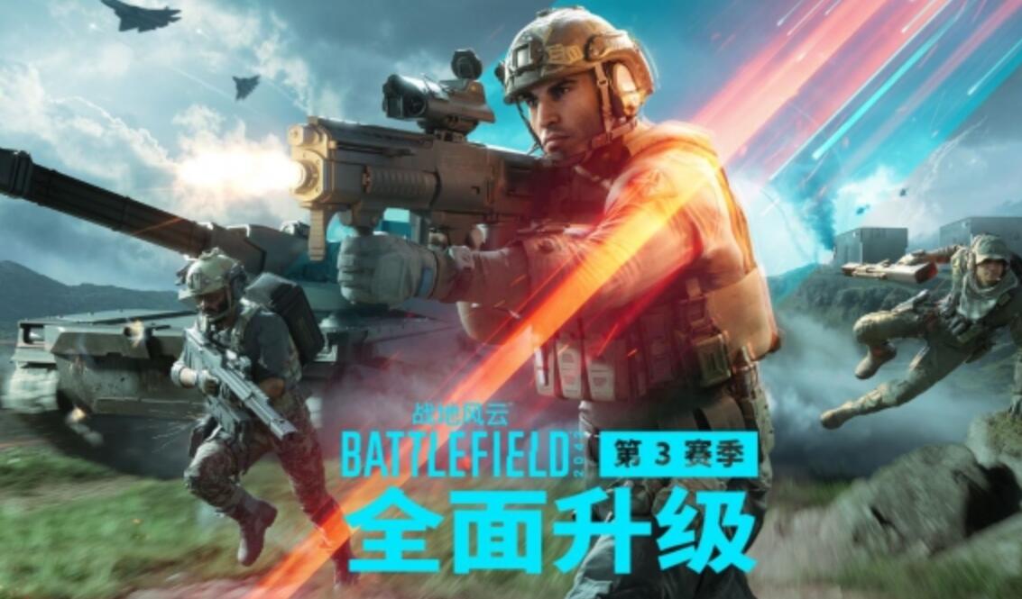 摩登7娱乐官方网站图片