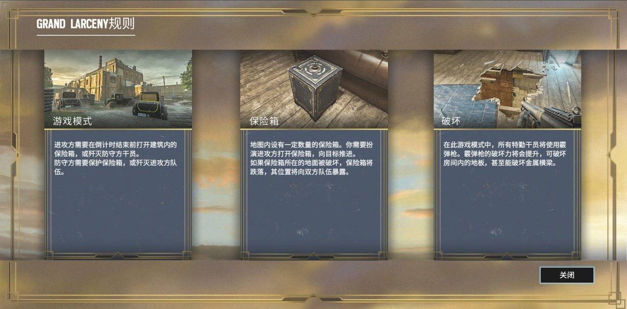 摩登7娱乐官方网站图片