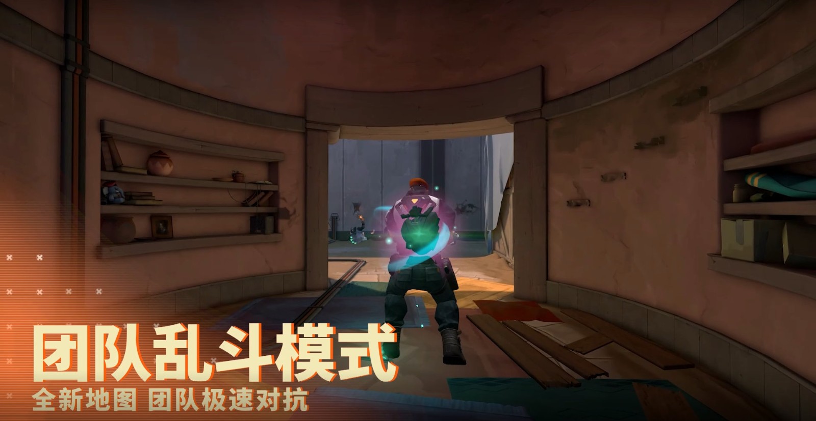 摩登7娱乐官方网站图片