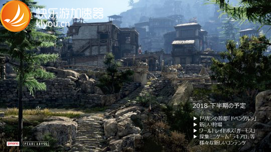 摩登7娱乐官方网站图片