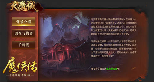 摩登7娱乐官方网站图片