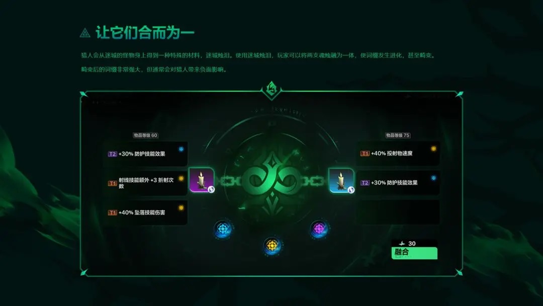 摩登7娱乐官方网站图片