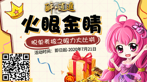 摩登7娱乐官方网站图片