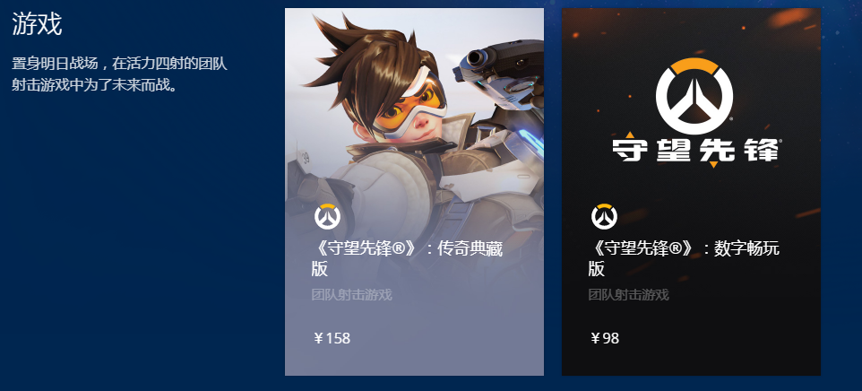 摩登7娱乐官方网站图片