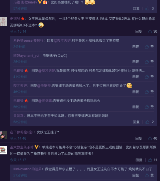 摩登7娱乐官方网站图片