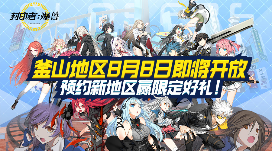 摩登7娱乐官方网站图片