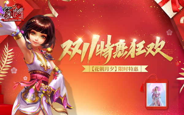 摩登7娱乐官方网站图片
