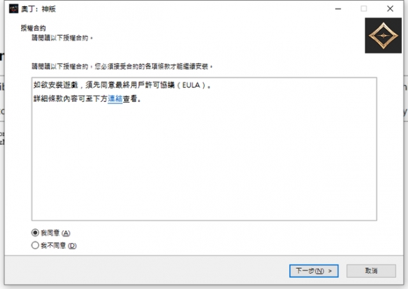 摩登7娱乐官方网站图片