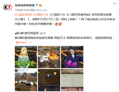 摩登7娱乐官方网站图片