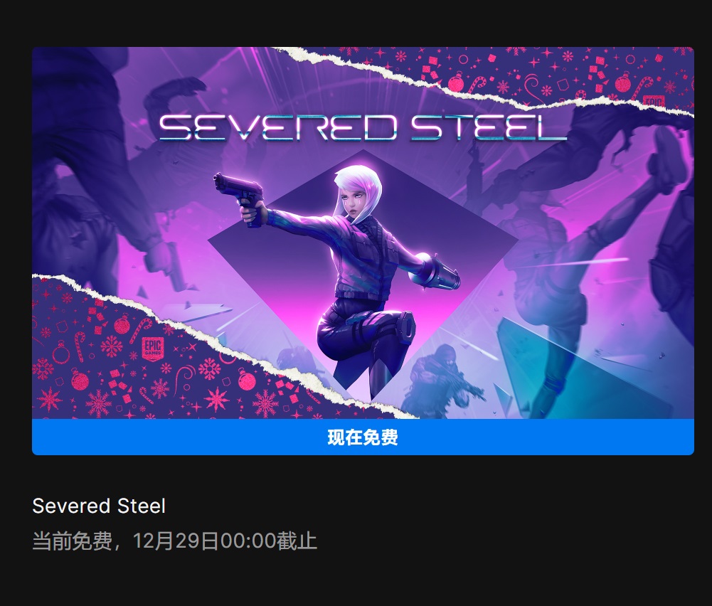 摩登7娱乐官方网站图片