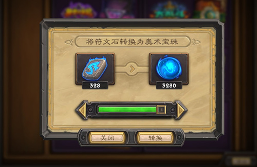 摩登7娱乐官方网站图片