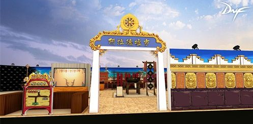 摩登7娱乐官方网站图片