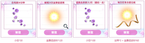 摩登7娱乐官方网站图片