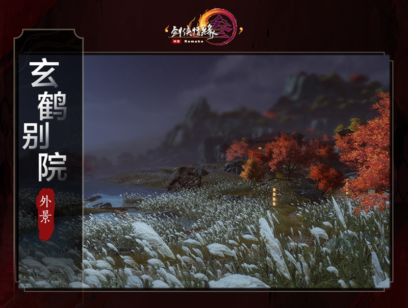 摩登7娱乐官方网站图片