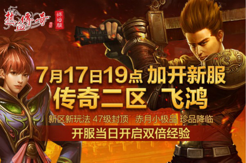 摩登7娱乐官方网站图片