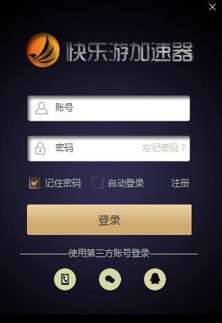 摩登7娱乐官方网站图片