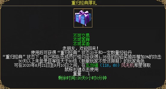 摩登7娱乐官方网站图片