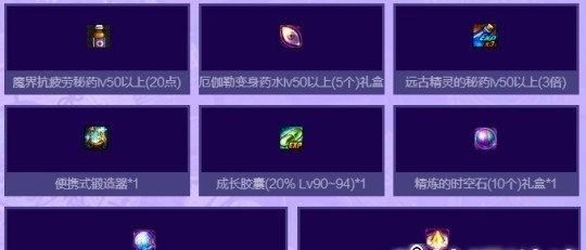 摩登7娱乐官方网站图片