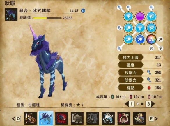 摩登7娱乐官方网站图片