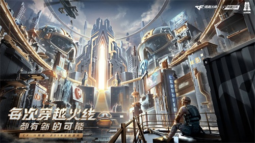 摩登7娱乐官方网站图片