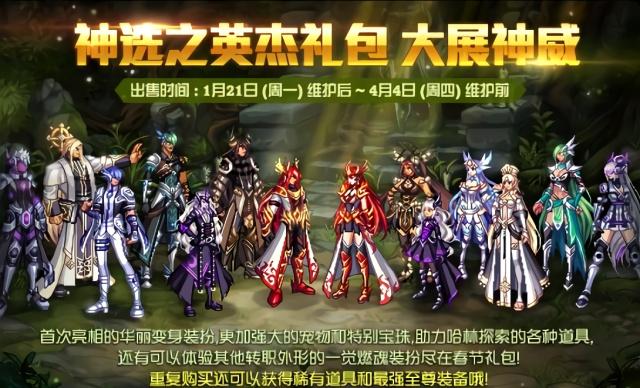 摩登7娱乐官方网站图片