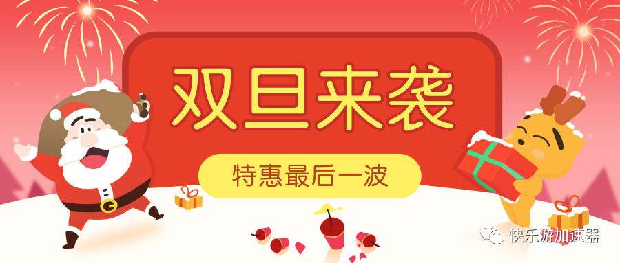 摩登7娱乐 d066c