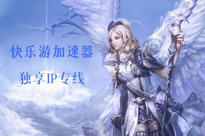 摩登7娱乐官方网站图片