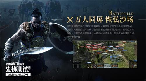 摩登7娱乐官方网站图片