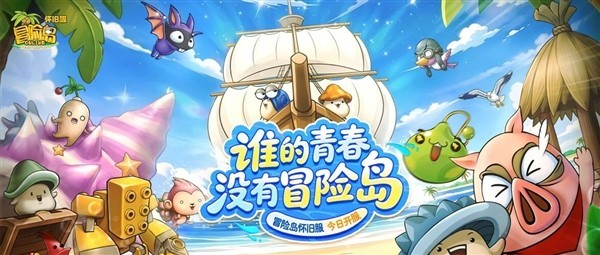 摩登7娱乐官方网站图片