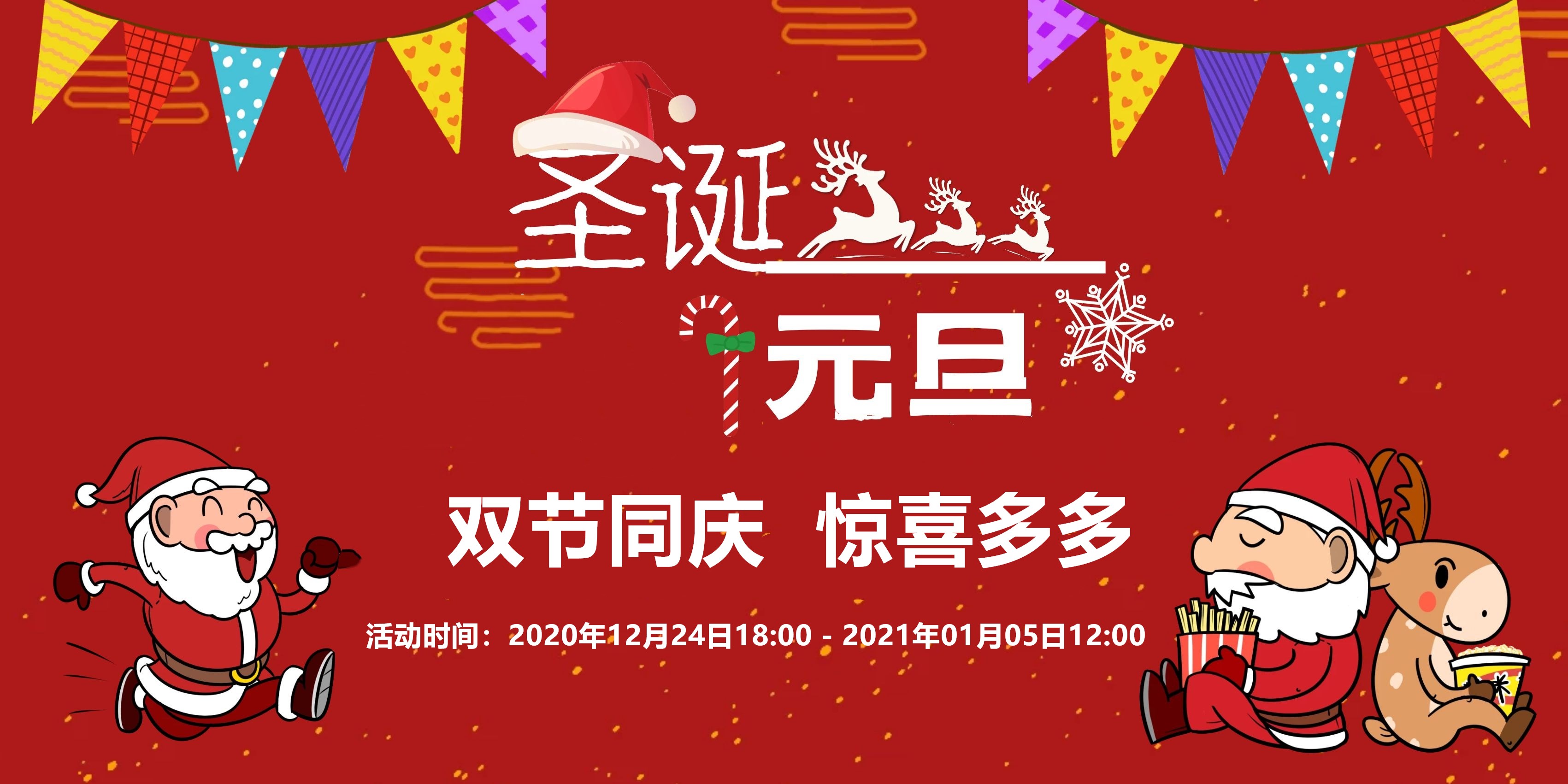 摩登7娱乐 fede7