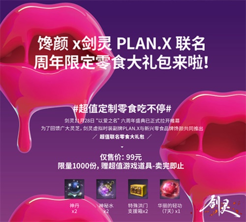 摩登7娱乐官方网站图片