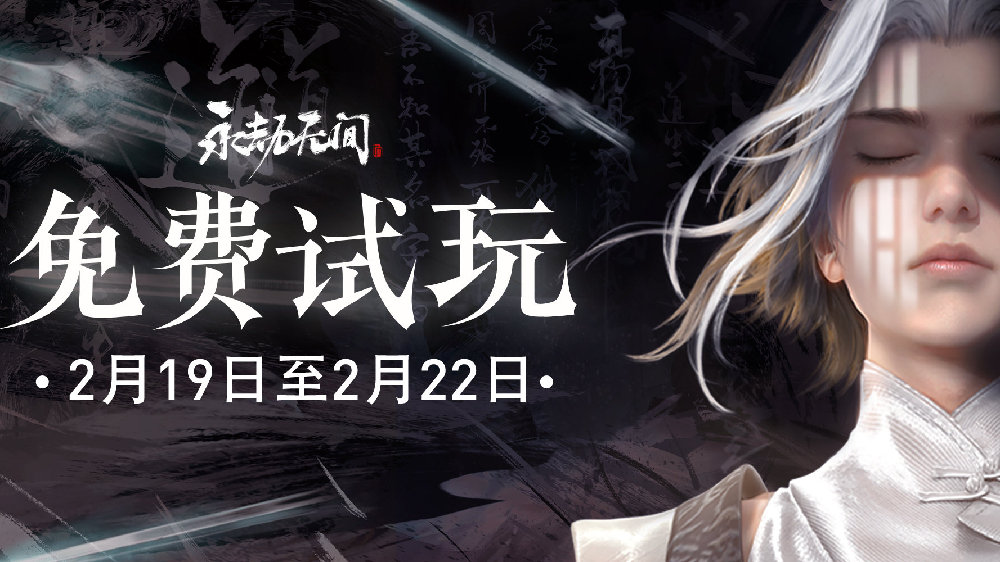 摩登7娱乐官方网站图片
