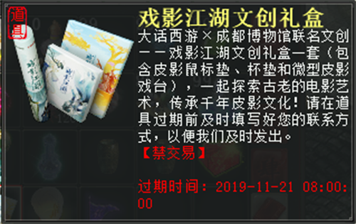 摩登7娱乐官方网站图片