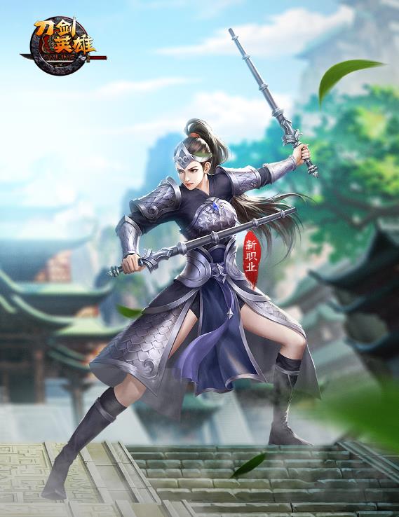 摩登7娱乐官方网站图片