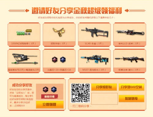 摩登7娱乐官方网站图片
