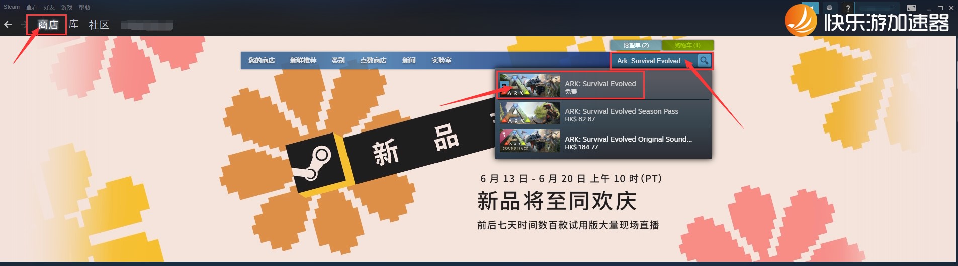 摩登7娱乐官方网站图片
