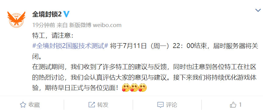 摩登7娱乐官方网站图片