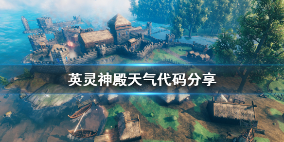 摩登7娱乐官方网站图片